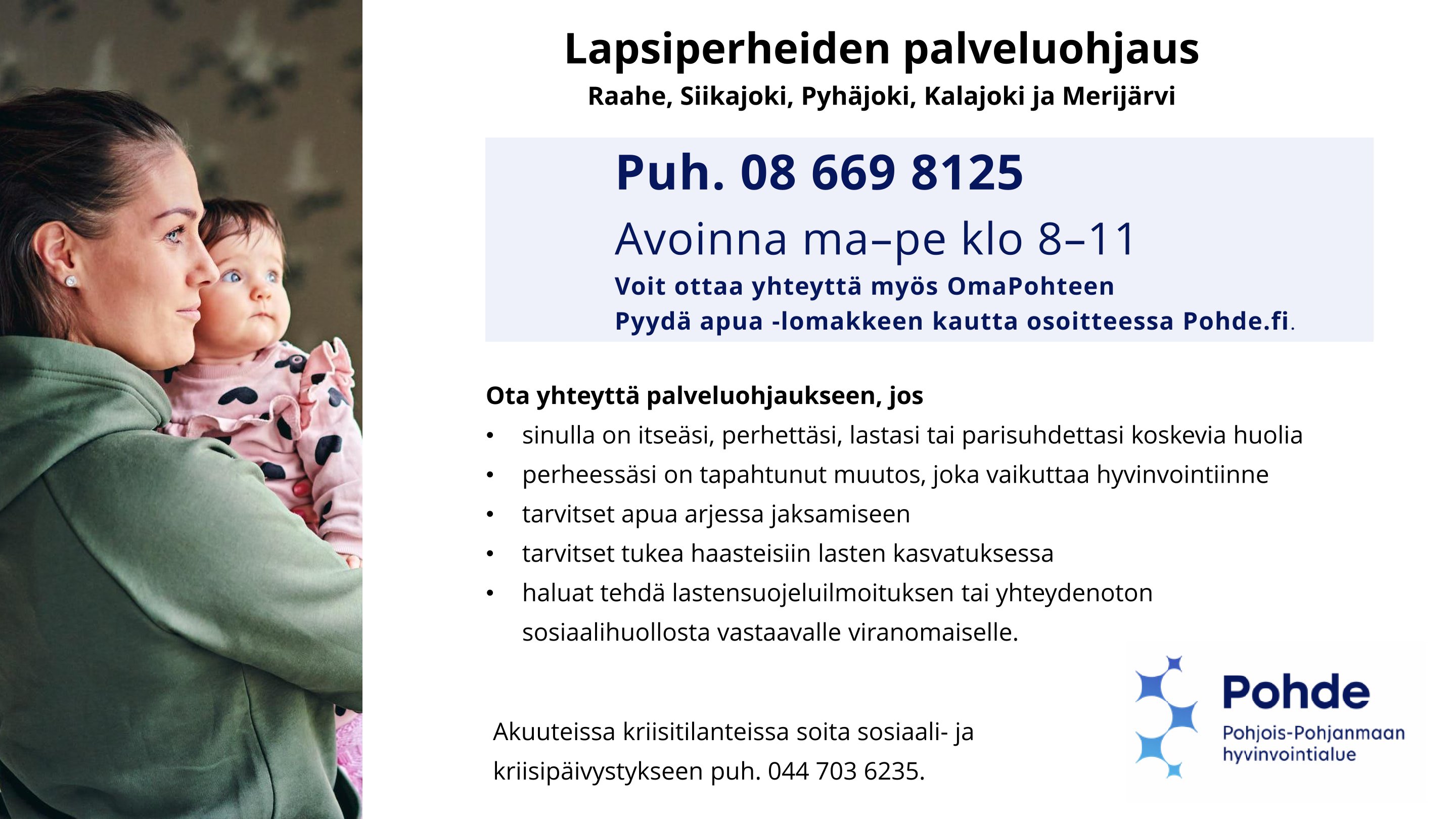 Pohde, lapsiperheiden palveluohjaus yhteystiedot